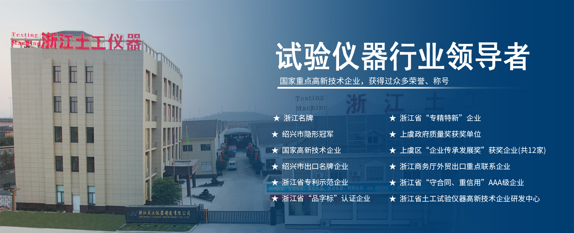 聯(lián)系我們