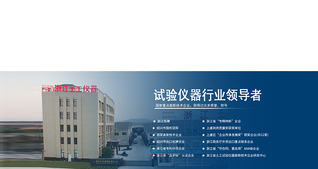 新聞中心