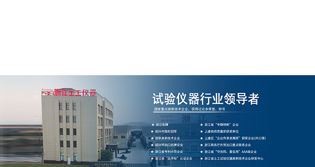 關(guān)于我們