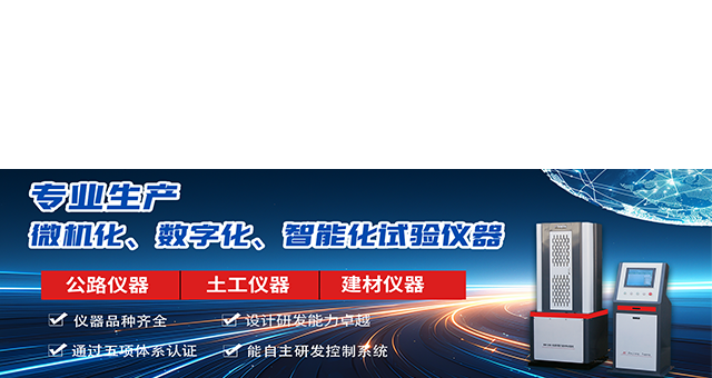 產(chǎn)品中心